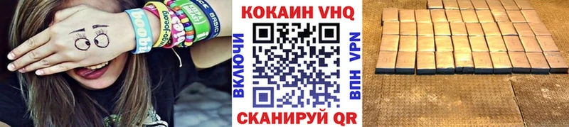 Наркошоп Сорочинск Alpha-PVP ГАШИШ Канабис