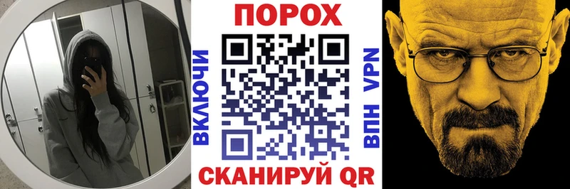 Amphetamine 98%  Сорочинск 