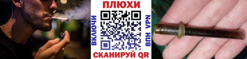 Гашиш Premium Сорочинск