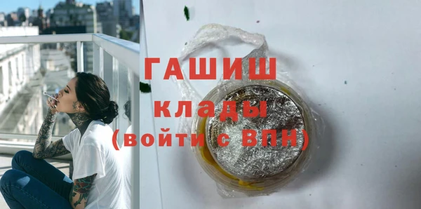 мескалин Аркадак