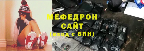 дурь Армянск