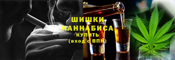 дурь Армянск