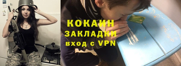 мескалин Аркадак