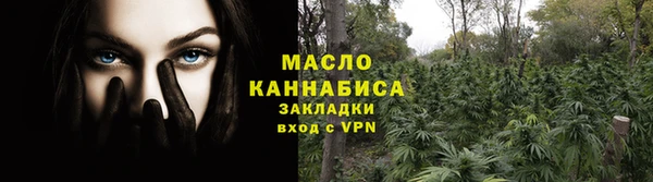 дурь Армянск