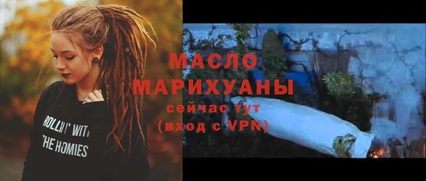 дурь Армянск