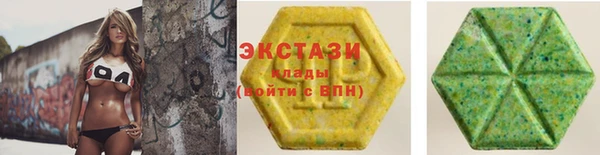 дурь Армянск