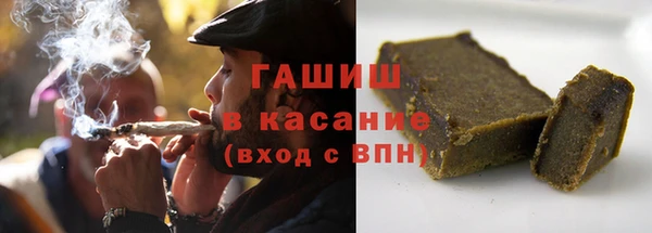 мескалин Аркадак