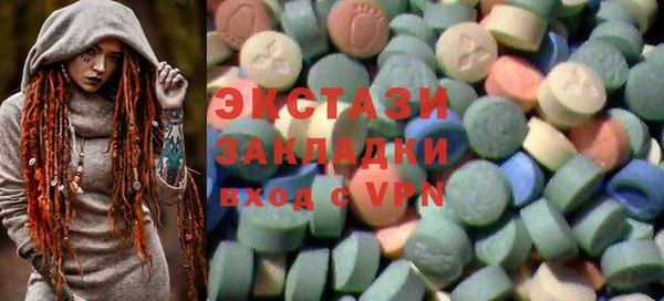 мескалин Аркадак
