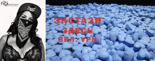 мескалин Аркадак