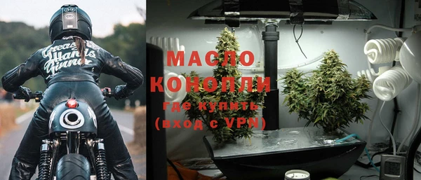 мескалин Аркадак