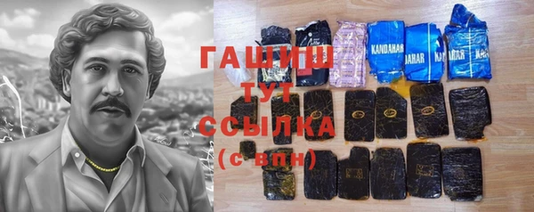 мескалин Аркадак