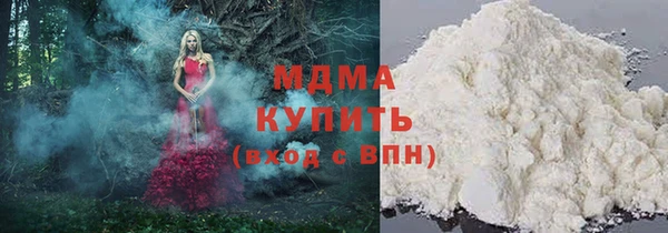 дурь Армянск