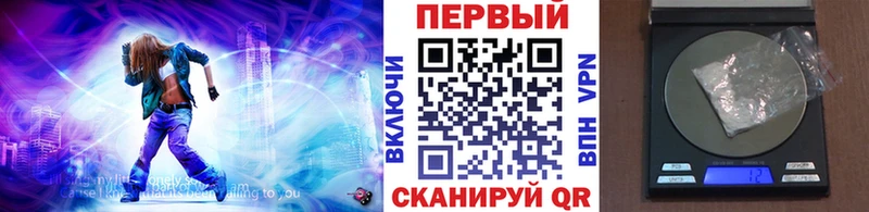 МЕТАМФЕТАМИН пудра площадка клад Сорочинск